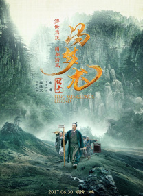 欧美一级特黄aaaaaaa在线观看